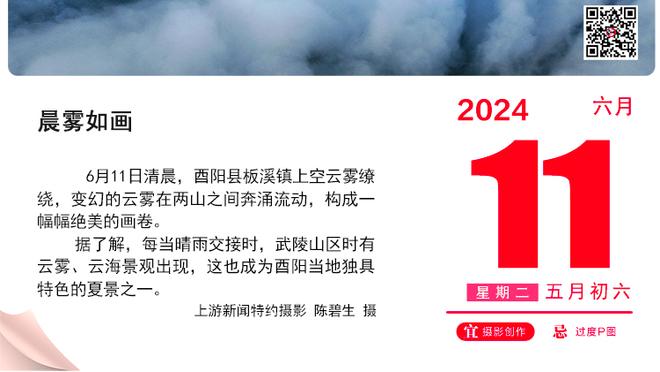 乔丹10个得分王与第二名分差！卡尔-马龙：我命不好？