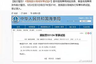 雷竞技有网页版怎么样截图0